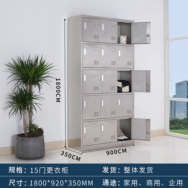 15門(mén)